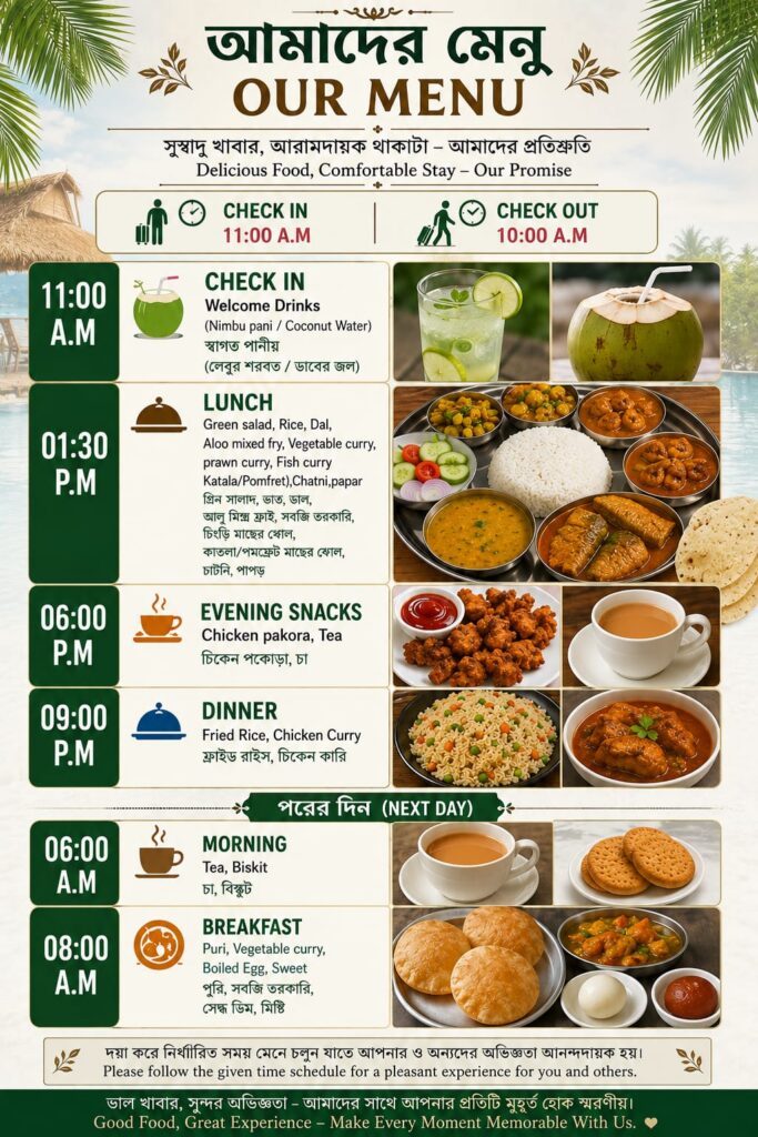 Food served at Royal Galaxy Resort Mousuni